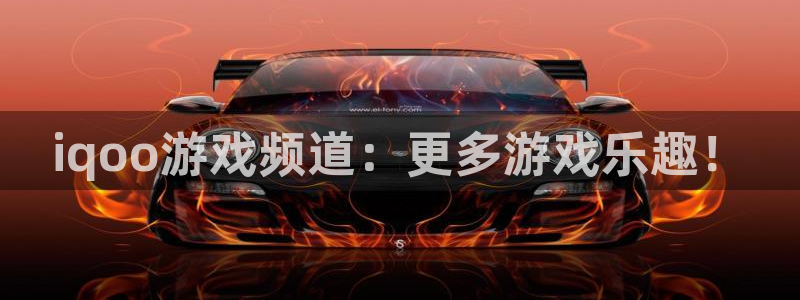 手机长征娱乐下载安装