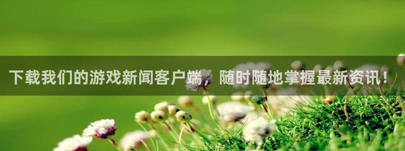 长征娱乐什么意思