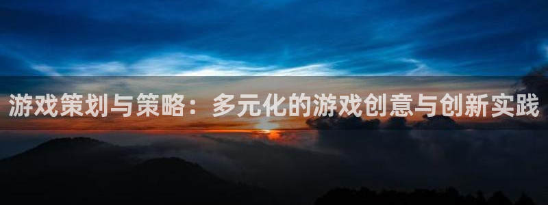 长征娱乐十.3.3.4.8.2站点详解