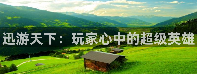 长征娱乐航 .1.l.l.1.7.8.娱乐信誉